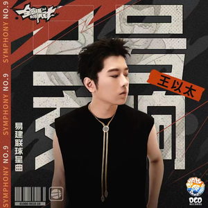 日本泡妞WWWWwXXXx免费在线观看
