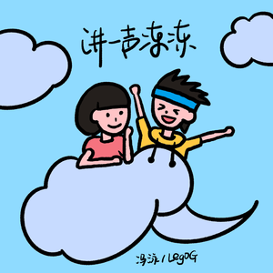 日本泡妞WWWWwXXXx免费在线观看
