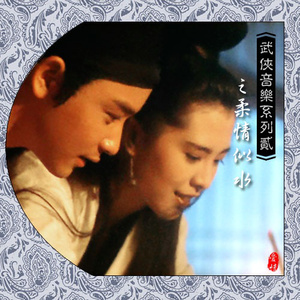 日本泡妞WWWWwXXXx免费在线观看
