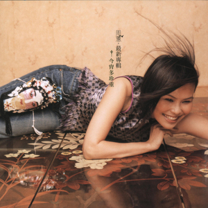 日本泡妞WWWWwXXXx免费在线观看
