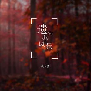 日本泡妞WWWWwXXXx免费在线观看
