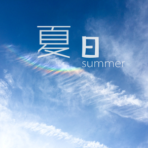 日本泡妞WWWWwXXXx免费在线观看
